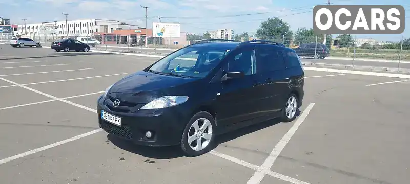 Минивэн Mazda 5 2007 null_content л. Ручная / Механика обл. Днепропетровская, Днепр (Днепропетровск) - Фото 1/21