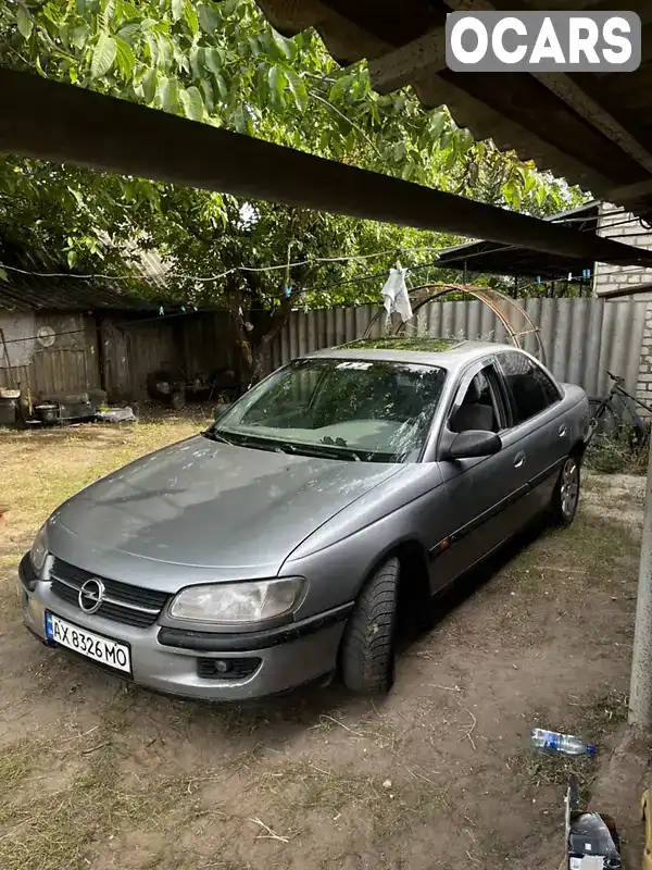 Седан Opel Omega 1995 2 л. Ручная / Механика обл. Харьковская, Балаклея - Фото 1/10