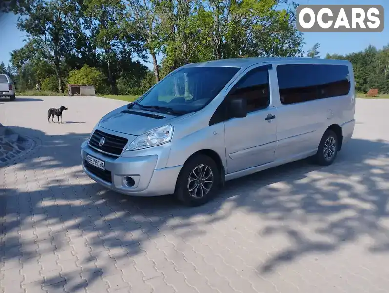 Микровэн Fiat Scudo 2011 2 л. Ручная / Механика обл. Кировоградская, Кропивницкий (Кировоград) - Фото 1/9