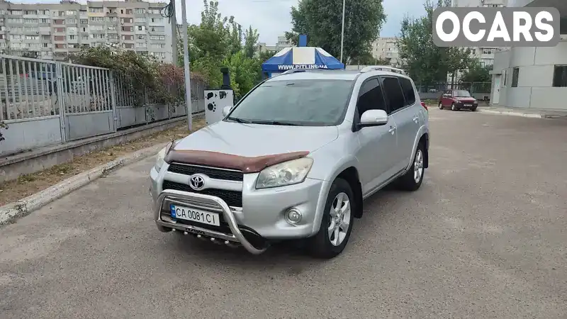 Внедорожник / Кроссовер Toyota RAV4 2010 2.4 л. Автомат обл. Черкасская, Черкассы - Фото 1/12