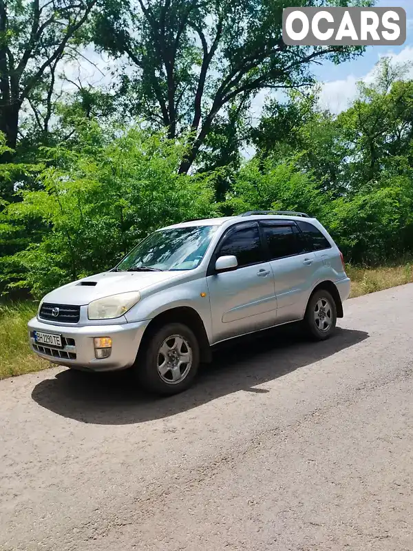 Внедорожник / Кроссовер Toyota RAV4 2003 2 л. Ручная / Механика обл. Одесская, Вилково - Фото 1/9