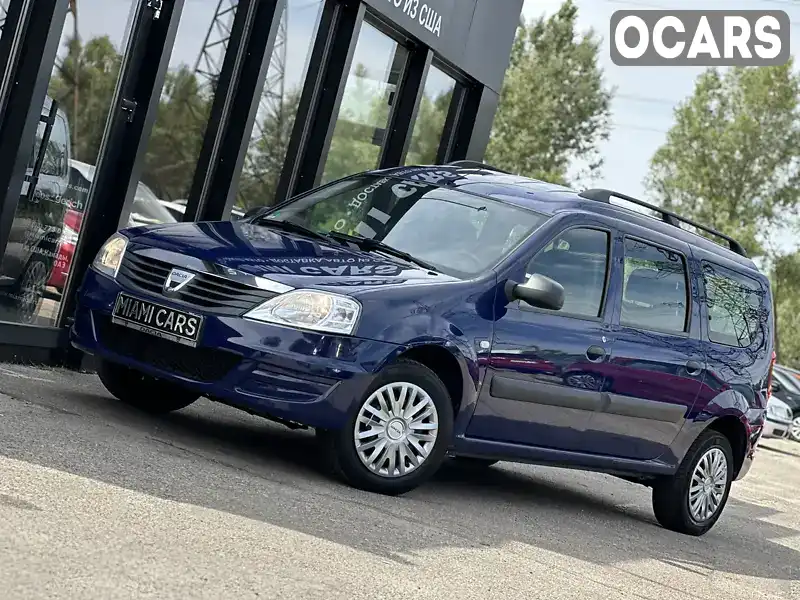 Універсал Dacia Logan MCV 2009 1.6 л. Ручна / Механіка обл. Харківська, Харків - Фото 1/21