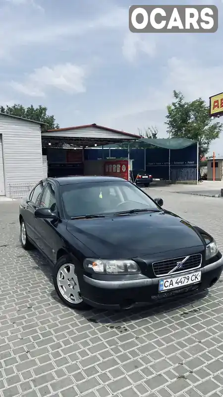 Седан Volvo S60 2002 2.4 л. Ручная / Механика обл. Черкасская, Чернобай - Фото 1/8