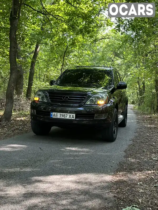 Позашляховик / Кросовер Lexus GX 2008 4.7 л. Автомат обл. Дніпропетровська, Дніпро (Дніпропетровськ) - Фото 1/21