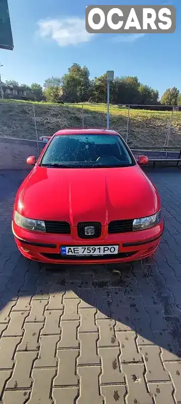 Хетчбек SEAT Leon 2003 1.6 л. Ручна / Механіка обл. Дніпропетровська, Кам'янське (Дніпродзержинськ) - Фото 1/9