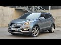 Внедорожник / Кроссовер Hyundai Santa FE 2016 2.2 л. Автомат обл. Киевская, Киев - Фото 1/21