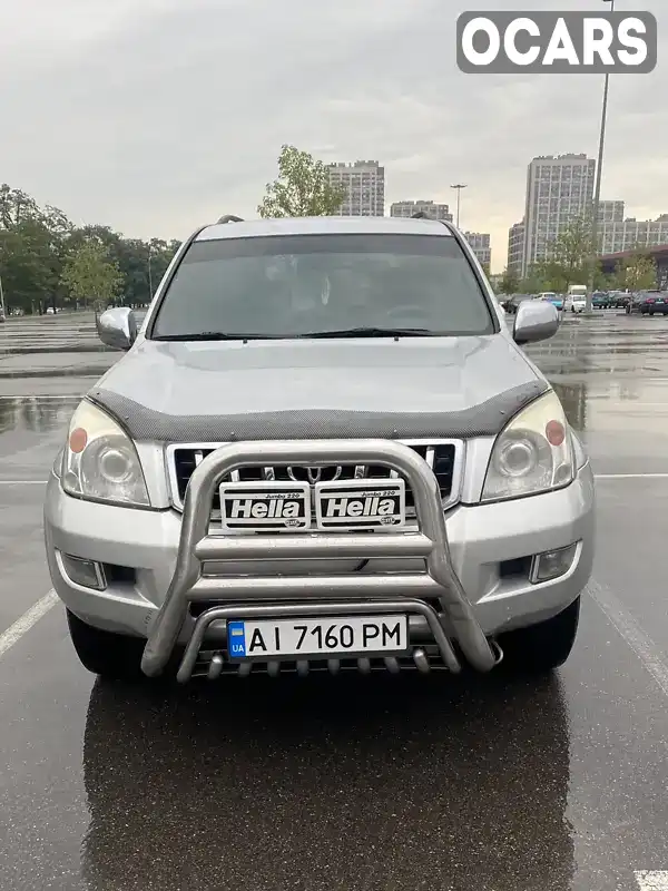 Внедорожник / Кроссовер Toyota Land Cruiser Prado 2006 2.7 л. Автомат обл. Киевская, Киев - Фото 1/21