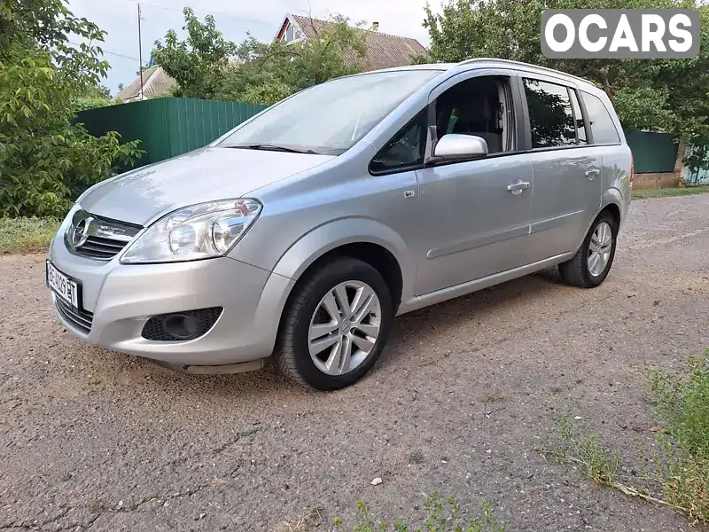 Минивэн Opel Zafira 2009 1.6 л. Ручная / Механика обл. Николаевская, Николаев - Фото 1/20