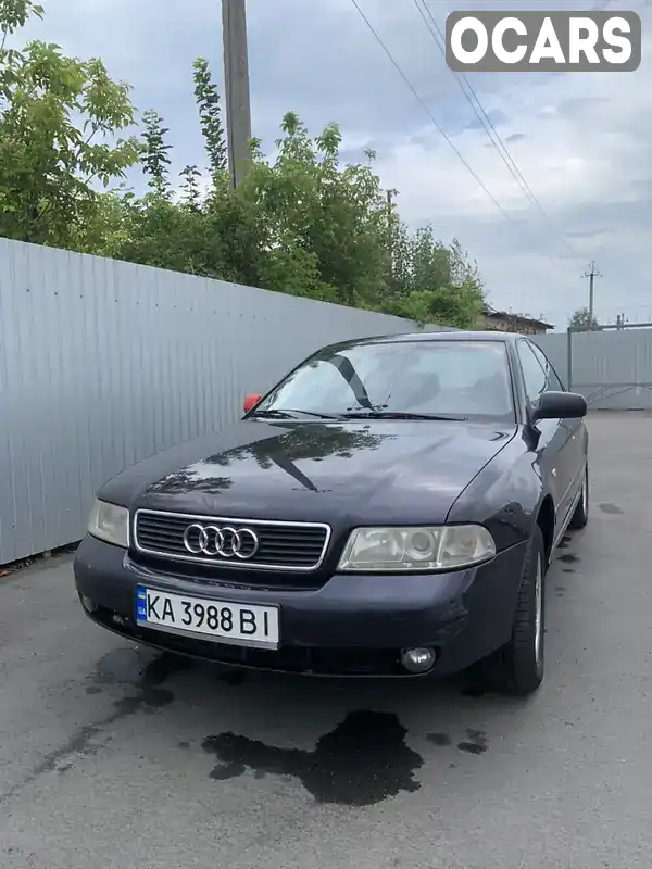 Седан Audi A4 2000 1.78 л. Ручна / Механіка обл. Київська, Богуслав - Фото 1/17