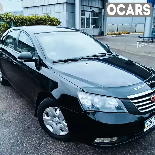 Седан Geely Emgrand 7 (EC7) 2013 1.5 л. Ручная / Механика обл. Черниговская, Прилуки - Фото 1/18