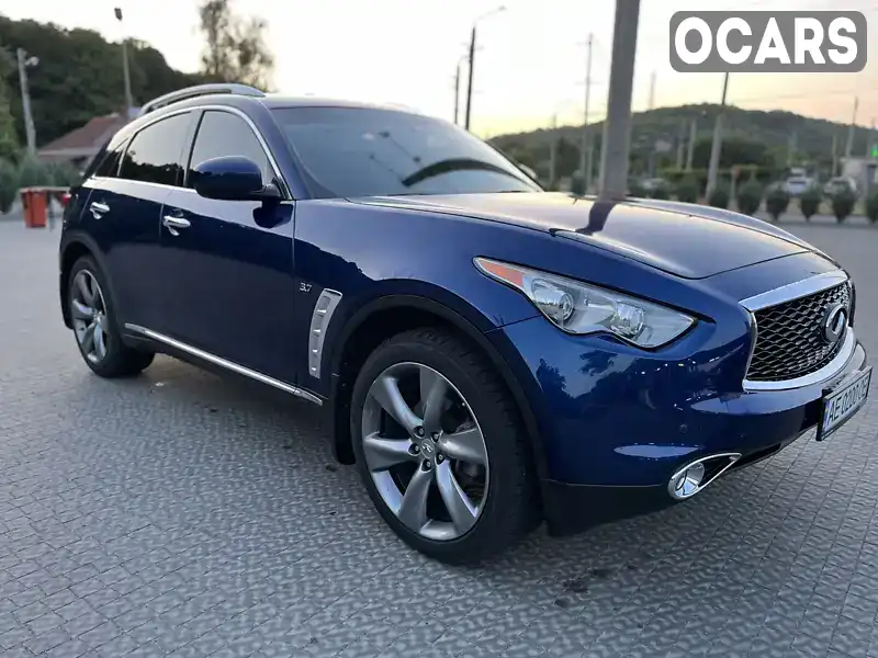 Позашляховик / Кросовер Infiniti QX70 2014 3.7 л. Автомат обл. Дніпропетровська, Дніпро (Дніпропетровськ) - Фото 1/21