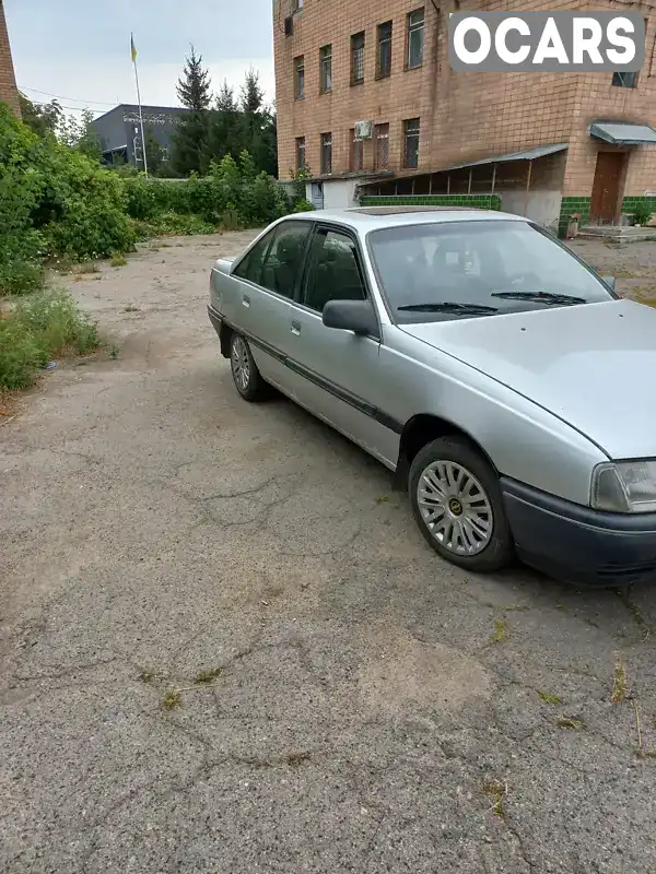 Седан Opel Omega 1989 null_content л. Ручна / Механіка обл. Черкаська, Маньківка - Фото 1/5