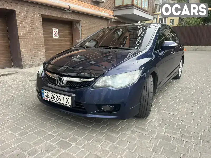 Седан Honda Civic 2009 1.34 л. Вариатор обл. Днепропетровская, Днепр (Днепропетровск) - Фото 1/19