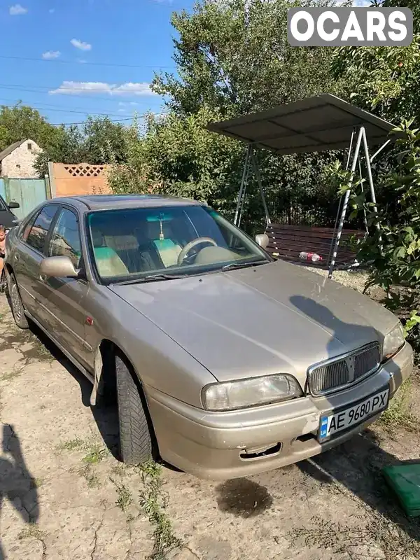 Седан Rover 600 1999 2 л. Ручна / Механіка обл. Дніпропетровська, Кривий Ріг - Фото 1/17