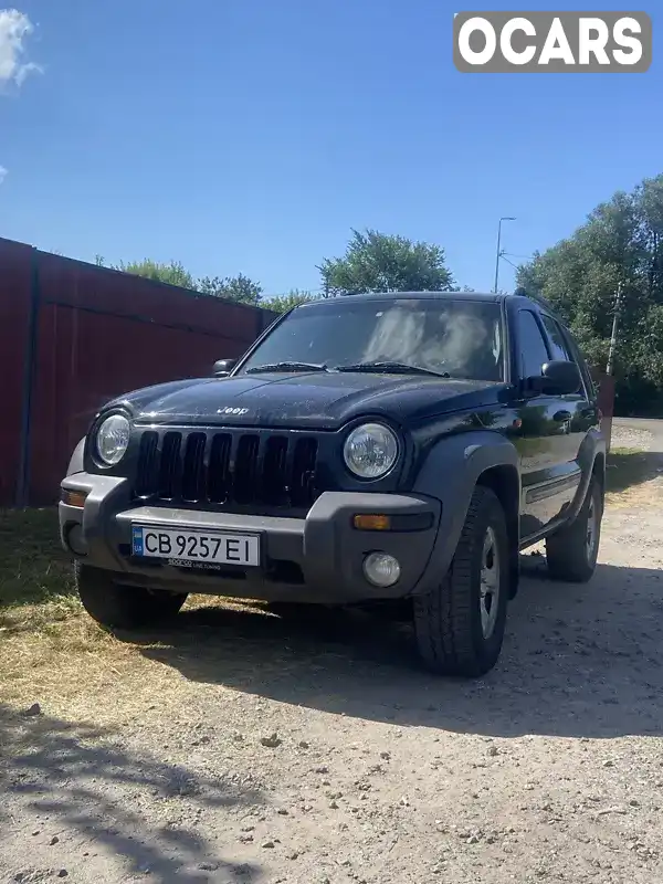 Внедорожник / Кроссовер Jeep Cherokee 2003 2.43 л. Ручная / Механика обл. Черниговская, Носовка - Фото 1/5