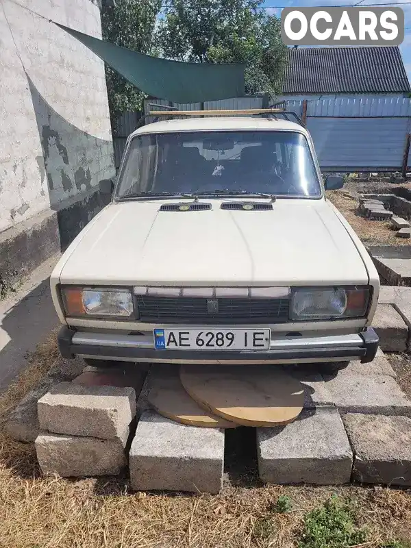 Універсал ВАЗ / Lada 2104 1993 1.5 л. Ручна / Механіка обл. Дніпропетровська, Кам'янське (Дніпродзержинськ) - Фото 1/9