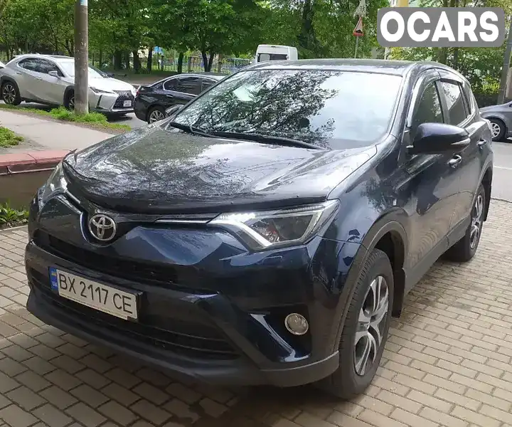 Позашляховик / Кросовер Toyota RAV4 2017 1.99 л. Ручна / Механіка обл. Вінницька, Вінниця - Фото 1/9