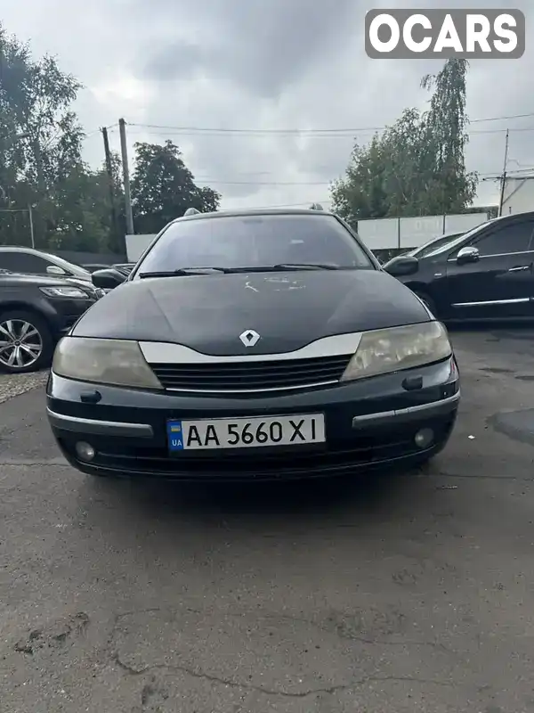 Універсал Renault Laguna 2002 1.87 л. Ручна / Механіка обл. Миколаївська, Первомайськ - Фото 1/12