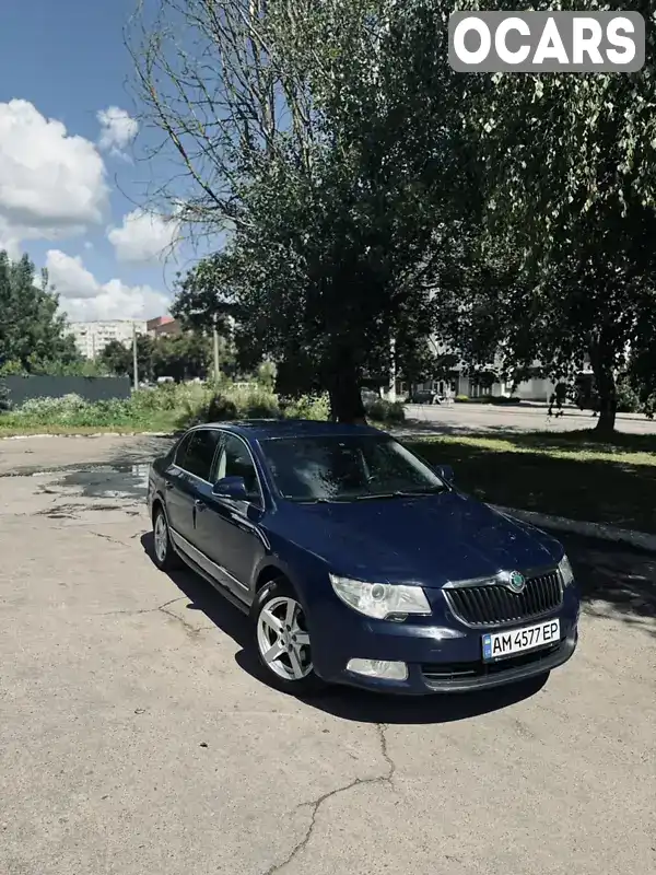 Лифтбек Skoda Superb 2008 1.8 л. Ручная / Механика обл. Житомирская, Звягель - Фото 1/21