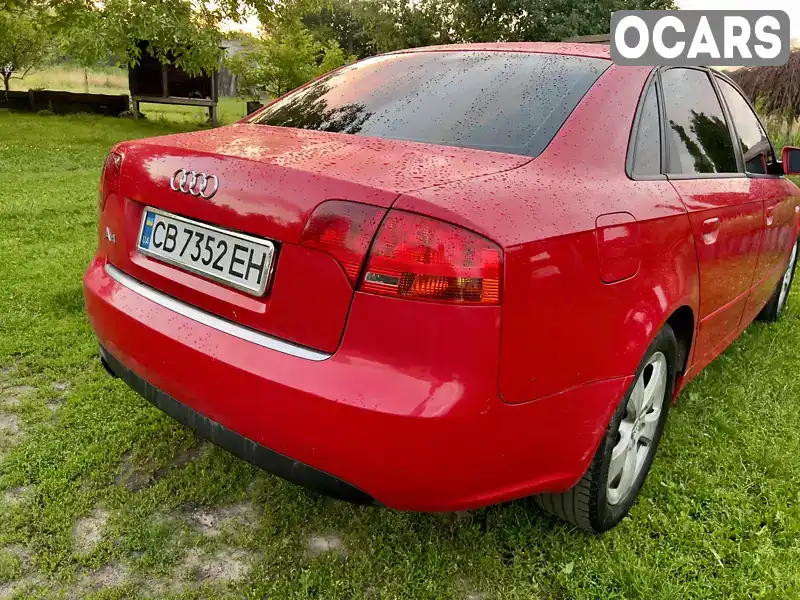 Седан Audi A4 2005 1.6 л. Ручная / Механика обл. Черниговская, Прилуки - Фото 1/9