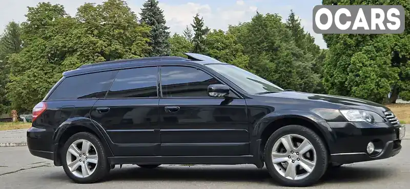 Універсал Subaru Outback 2007 3 л. Ручна / Механіка обл. Дніпропетровська, Жовті Води - Фото 1/8