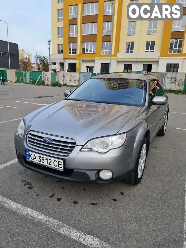 Универсал Subaru Outback 2007 3 л. Автомат обл. Киевская, Киев - Фото 1/21