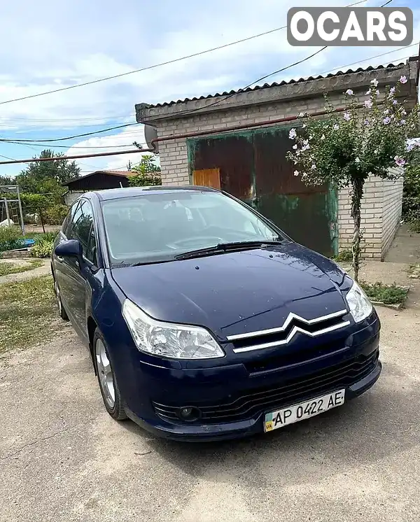 Хэтчбек Citroen C4 2007 1.6 л. Ручная / Механика обл. Запорожская, Запорожье - Фото 1/14