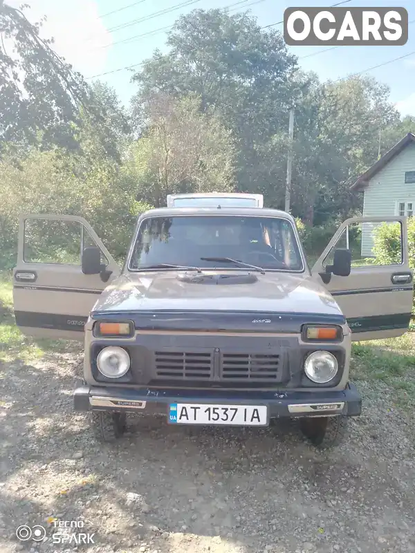 Внедорожник / Кроссовер ВАЗ / Lada 2121 Нива 1981 null_content л. Ручная / Механика обл. Ивано-Франковская, Косов - Фото 1/16