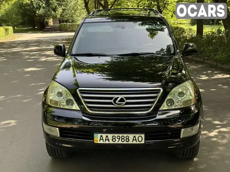 Внедорожник / Кроссовер Lexus GX 2007 4.67 л. Автомат обл. Львовская, Львов - Фото 1/21