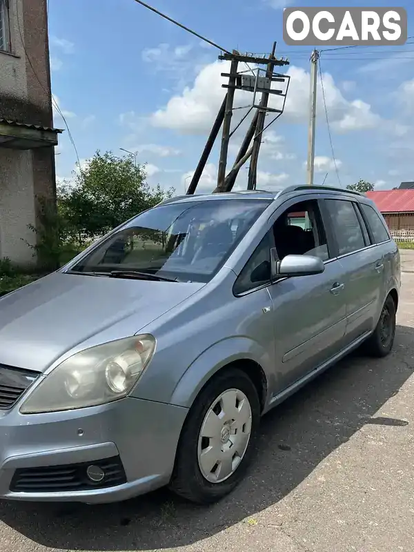 Мінівен Opel Zafira 2006 1.9 л. Автомат обл. Рівненська, Дубровиця - Фото 1/11