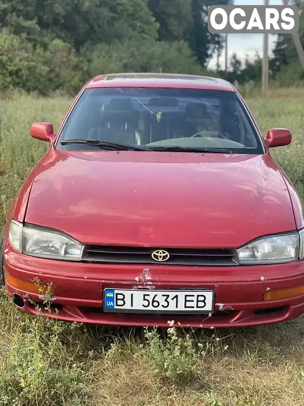 Седан Toyota Camry 1995 3 л. Ручна / Механіка обл. Полтавська, Полтава - Фото 1/18