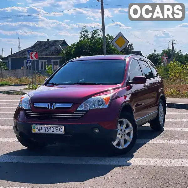 Позашляховик / Кросовер Honda CR-V 2007 2.35 л. Автомат обл. Одеська, Одеса - Фото 1/15