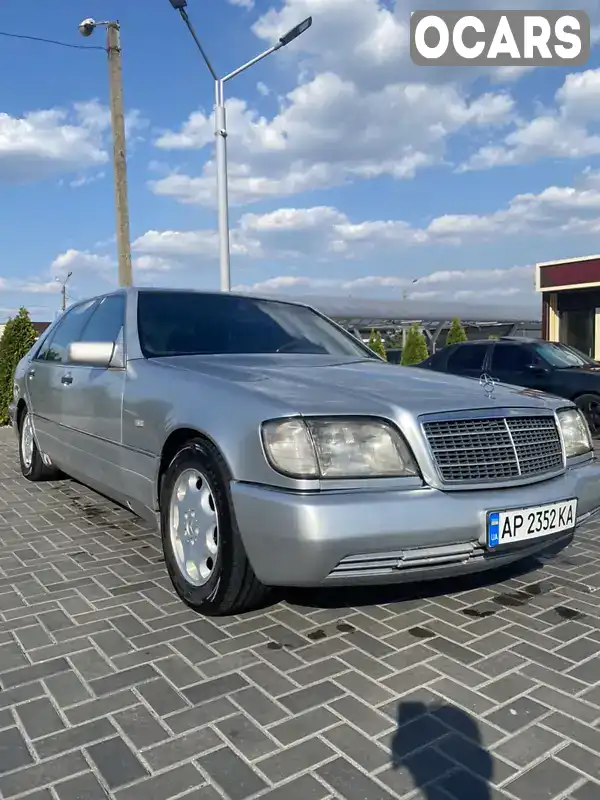 Седан Mercedes-Benz S-Class 1996 4.2 л. Автомат обл. Запорожская, Запорожье - Фото 1/21