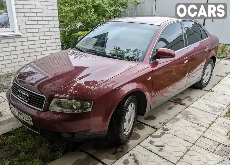 Седан Audi A4 2001 1.98 л. Автомат обл. Черкаська, Золотоноша - Фото 1/21