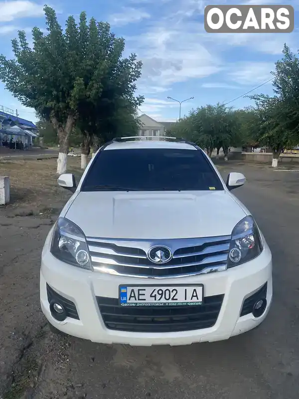 Позашляховик / Кросовер Great Wall Haval H3 2013 2 л. Ручна / Механіка обл. Дніпропетровська, Васильківка - Фото 1/8