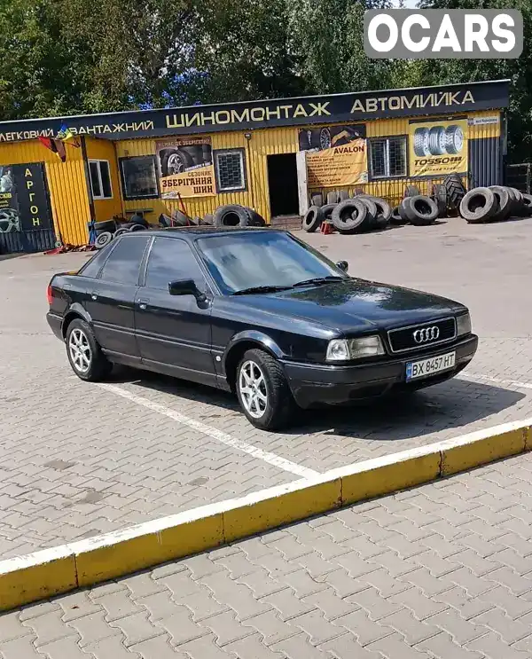 Седан Audi 80 1993 1.98 л. Ручна / Механіка обл. Хмельницька, Хмельницький - Фото 1/21