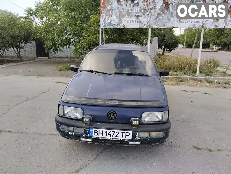 Універсал Volkswagen Passat 1992 1.8 л. Ручна / Механіка обл. Херсонська, Херсон - Фото 1/6