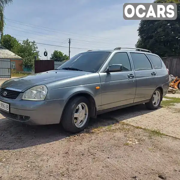 Універсал ВАЗ / Lada 2171 Priora 2009 1.6 л. Ручна / Механіка обл. Полтавська, Зіньків - Фото 1/13