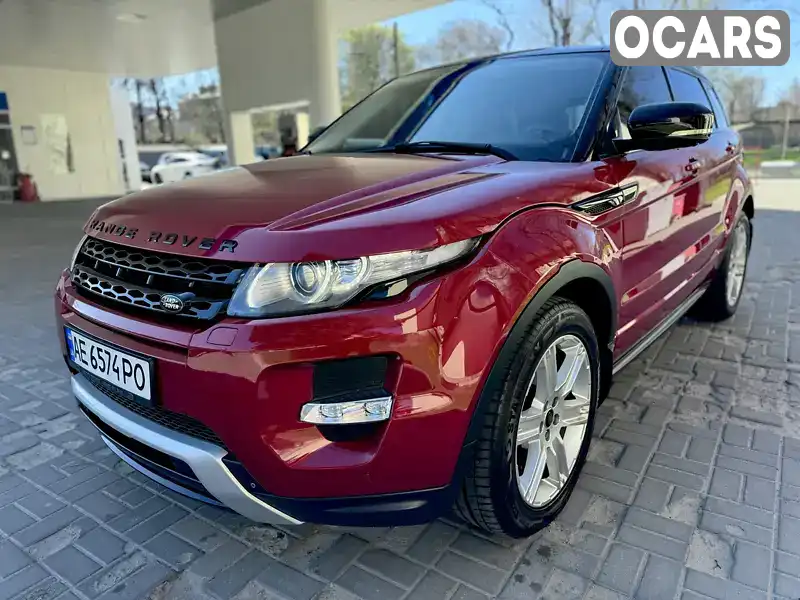 Внедорожник / Кроссовер Land Rover Range Rover Evoque 2013 2.18 л. Автомат обл. Днепропетровская, Днепр (Днепропетровск) - Фото 1/21