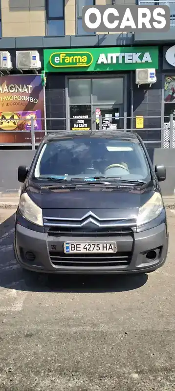 Мінівен Citroen Jumpy 2008 1.56 л. Ручна / Механіка обл. Миколаївська, Миколаїв - Фото 1/8