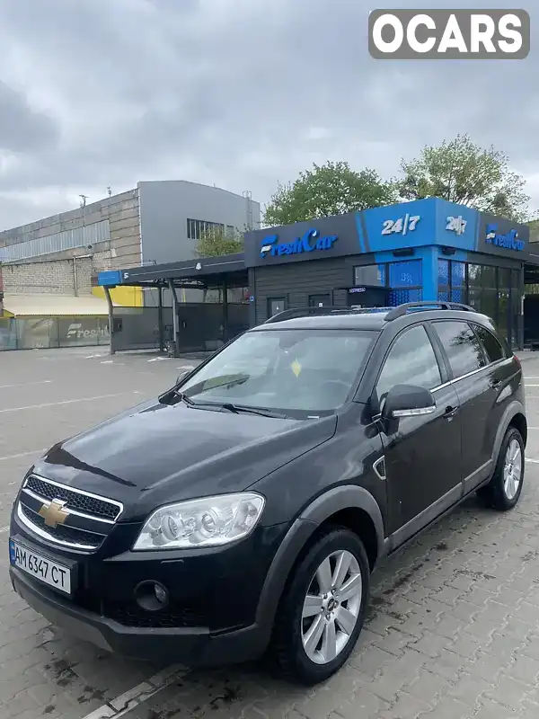 Внедорожник / Кроссовер Chevrolet Captiva 2010 1.99 л. Ручная / Механика обл. Житомирская, Житомир - Фото 1/21