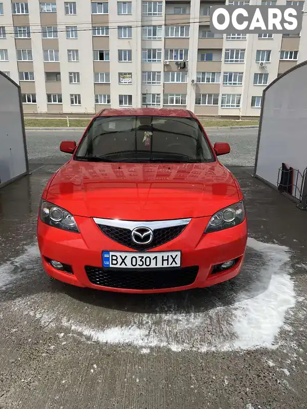 Седан Mazda 3 2008 1.6 л. Автомат обл. Хмельницкая, Хмельницкий - Фото 1/17