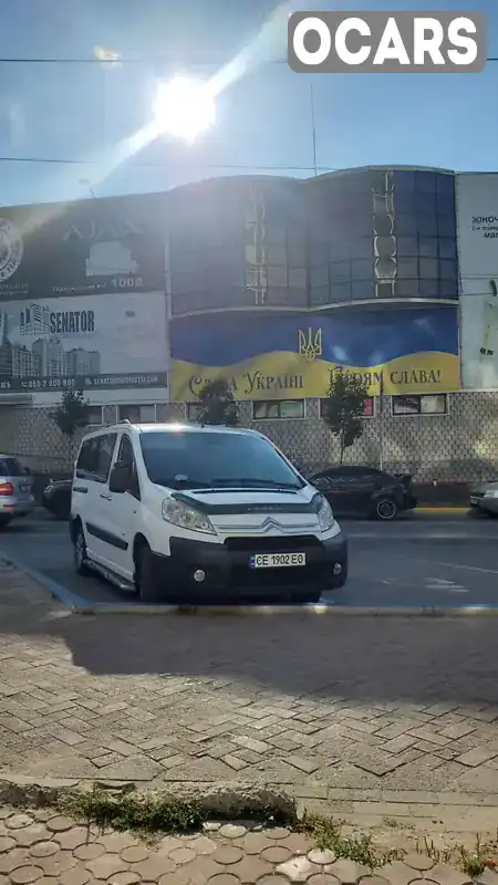 Мінівен Citroen Jumpy 2008 2 л. Ручна / Механіка обл. Чернівецька, Чернівці - Фото 1/7