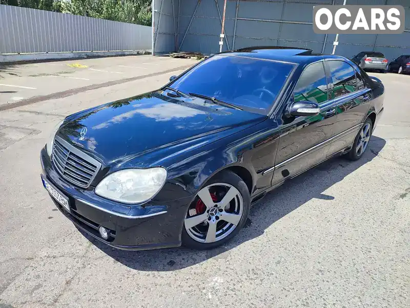 Седан Mercedes-Benz S-Class 2003 4.97 л. обл. Миколаївська, Миколаїв - Фото 1/21