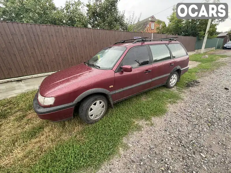 Універсал Volkswagen Passat 1996 1.6 л. Ручна / Механіка обл. Вінницька, Вінниця - Фото 1/21