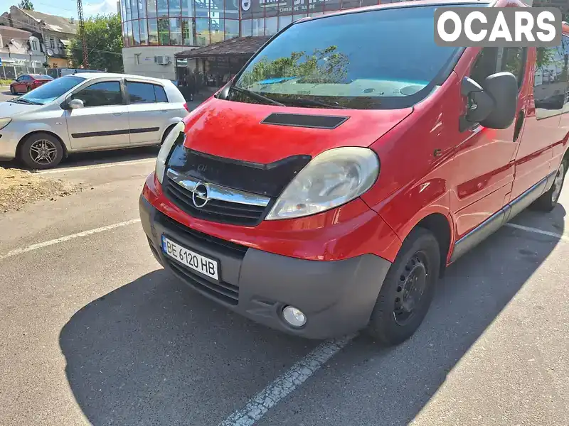 Мінівен Opel Vivaro 2007 2 л. Ручна / Механіка обл. Закарпатська, Берегове - Фото 1/21