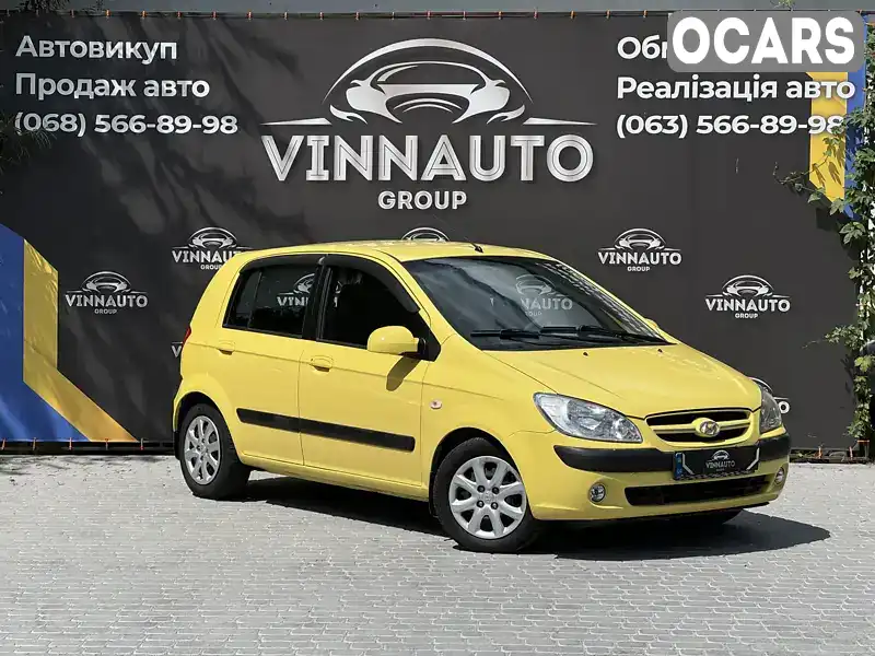 Хетчбек Hyundai Getz 2006 1.4 л. Автомат обл. Вінницька, Вінниця - Фото 1/21