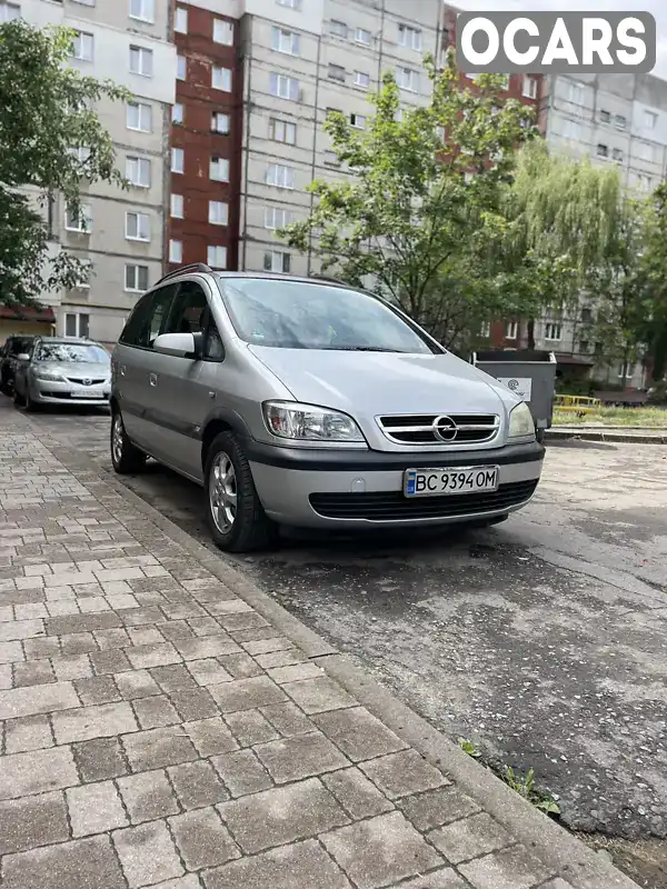 Минивэн Opel Zafira 2004 1.8 л. Ручная / Механика обл. Львовская, Львов - Фото 1/21