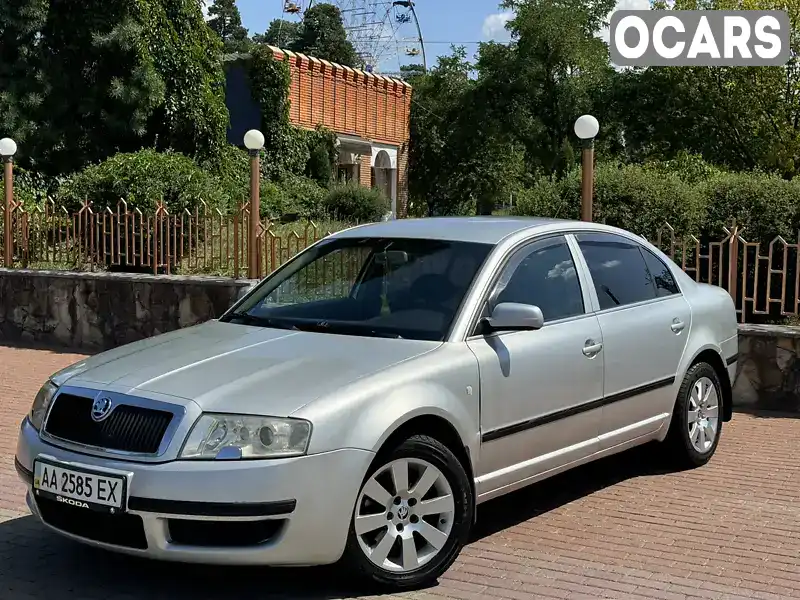 Ліфтбек Skoda Superb 2004 1.78 л. Ручна / Механіка обл. Київська, Київ - Фото 1/21