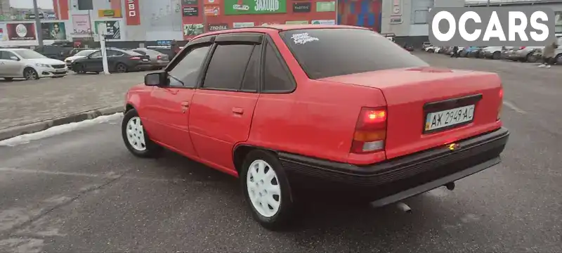 Седан Opel Kadett 1987 1.28 л. обл. Харківська, Харків - Фото 1/21